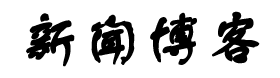 城厢区新闻网